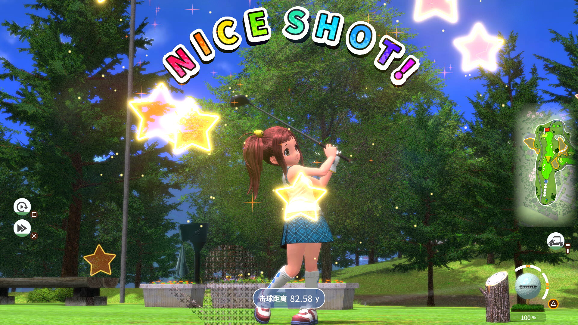 全民高尔夫 环球之旅/EVERYBODY'S GOLF HOT SHOTS_1