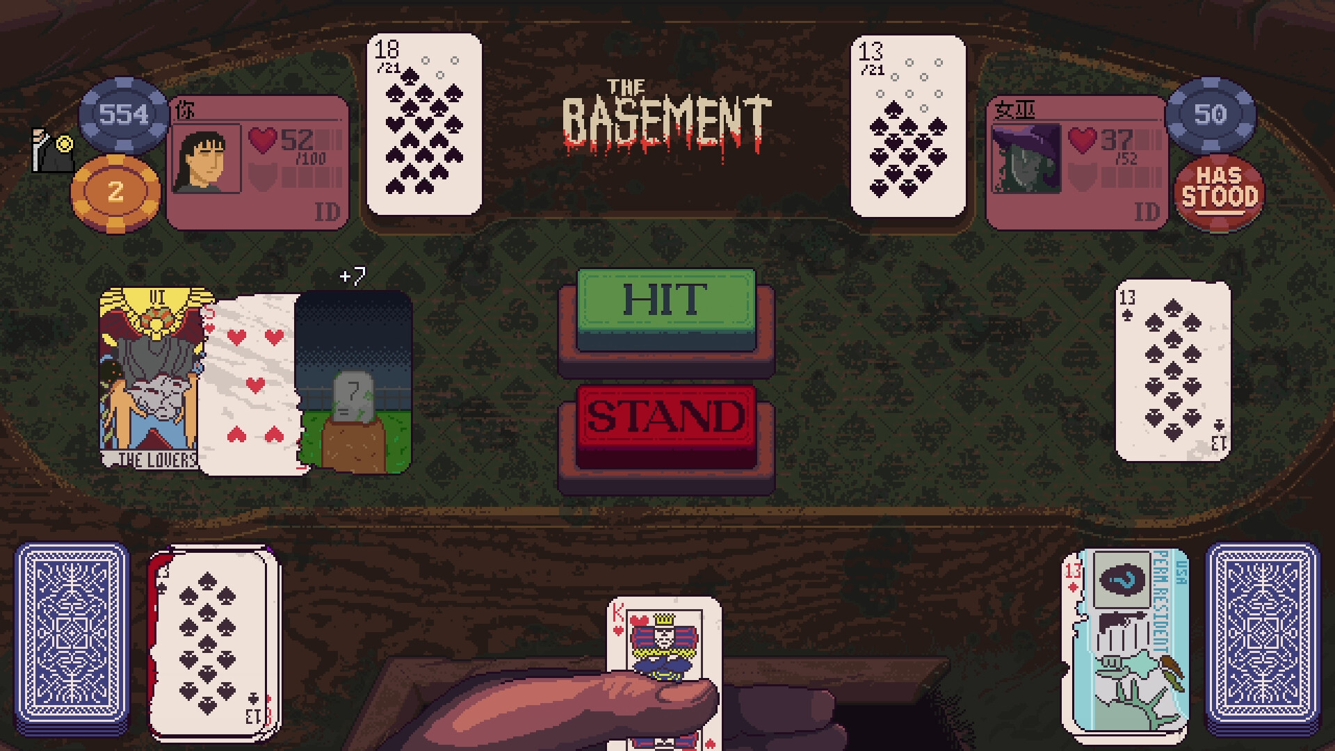 再来一张/Dungeons & Degenerate Gamblers_0