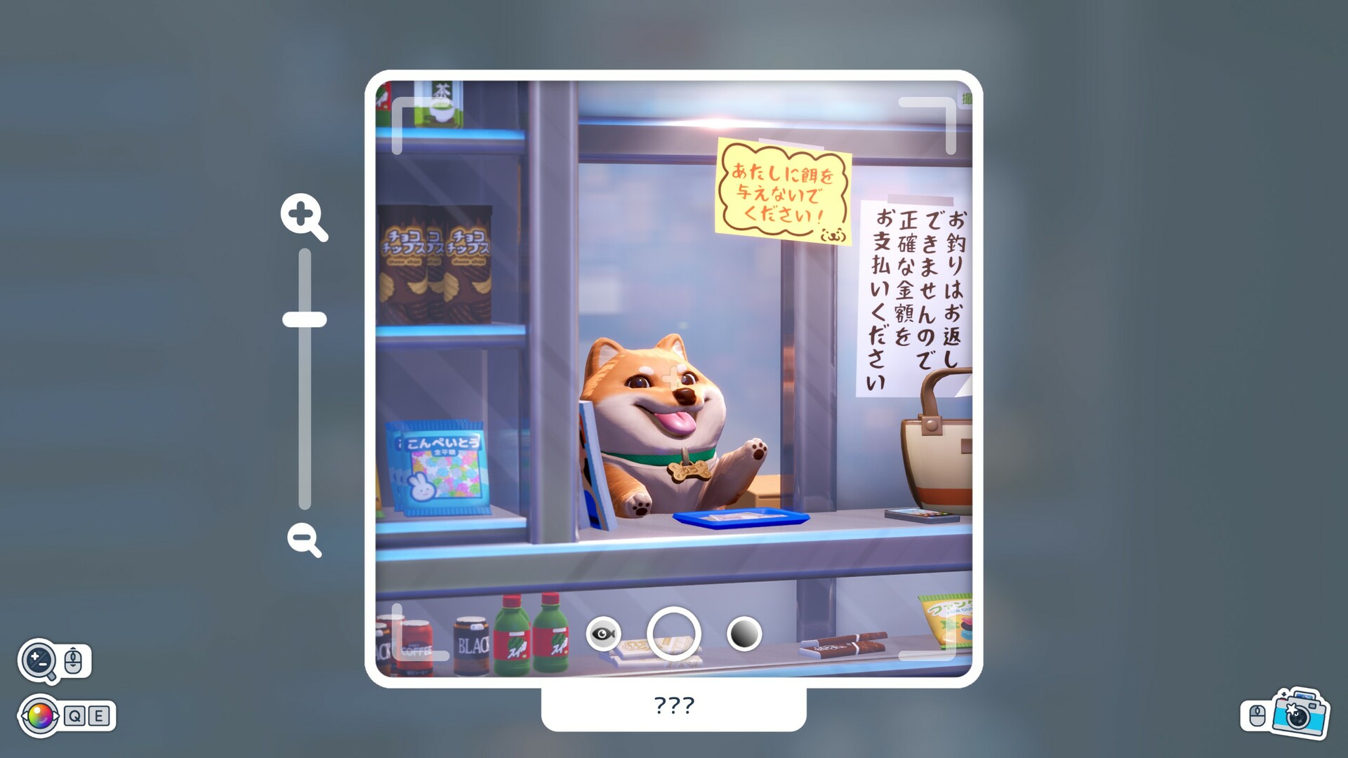 写真语/Shashingo: Learn Japanese with Photography_0