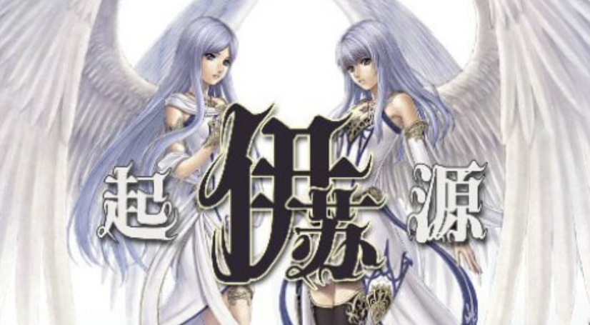伊苏始源(Ys Origin)_0