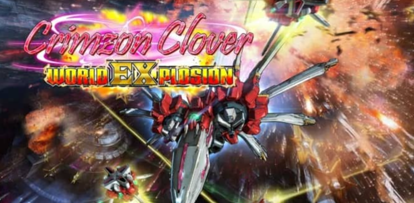 红莲四羽:世界引燃 Crimzon Clover – World EXplosion_0