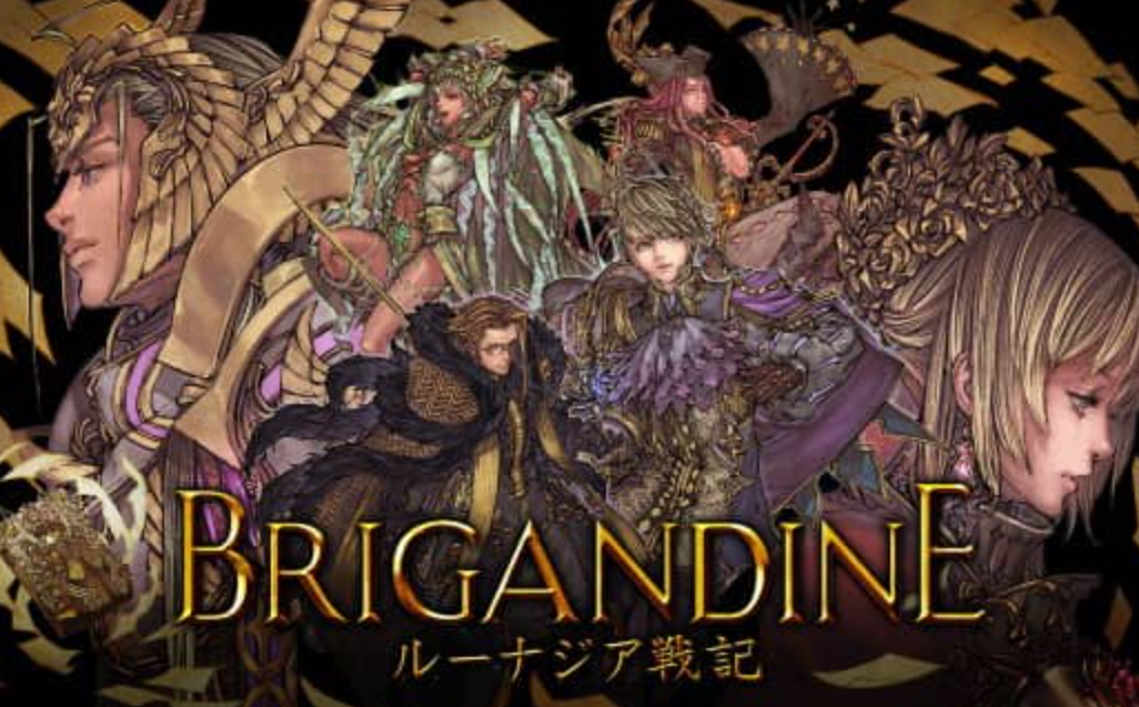 幻想大陆战记:露纳希亚战记 Brigandine The Legend of Runersia_0