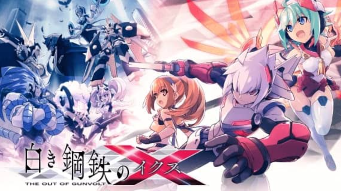 银白钢铁X:苍蓝雷霆外传 THE OUT OF GUNVOLT_0