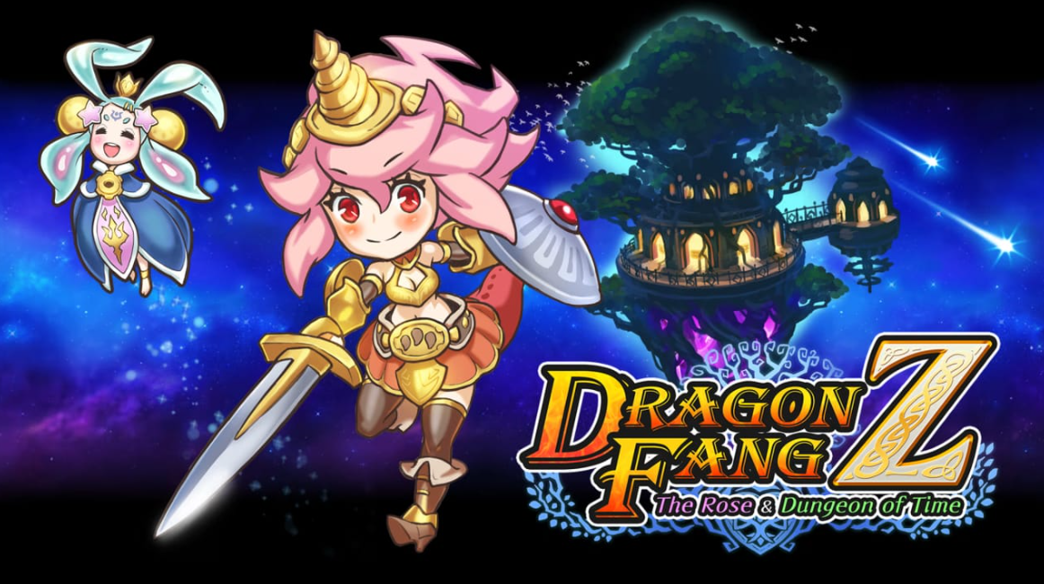 龙牙 Z:龙人萝洁与寄宿木迷宫 Dragon Fang Z_0