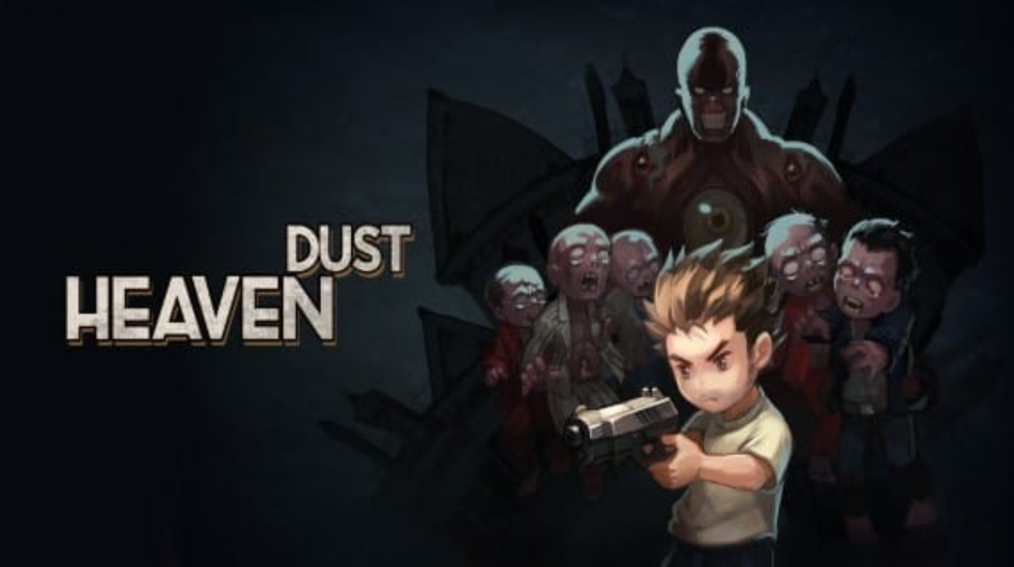 秘馆疑踪 Heaven Dust_0
