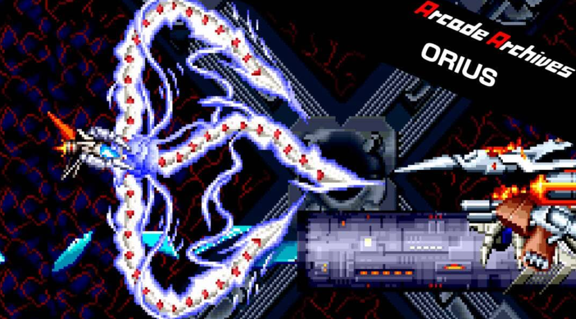 街机:新锐惑星 Arcade Archives ORIUS_0