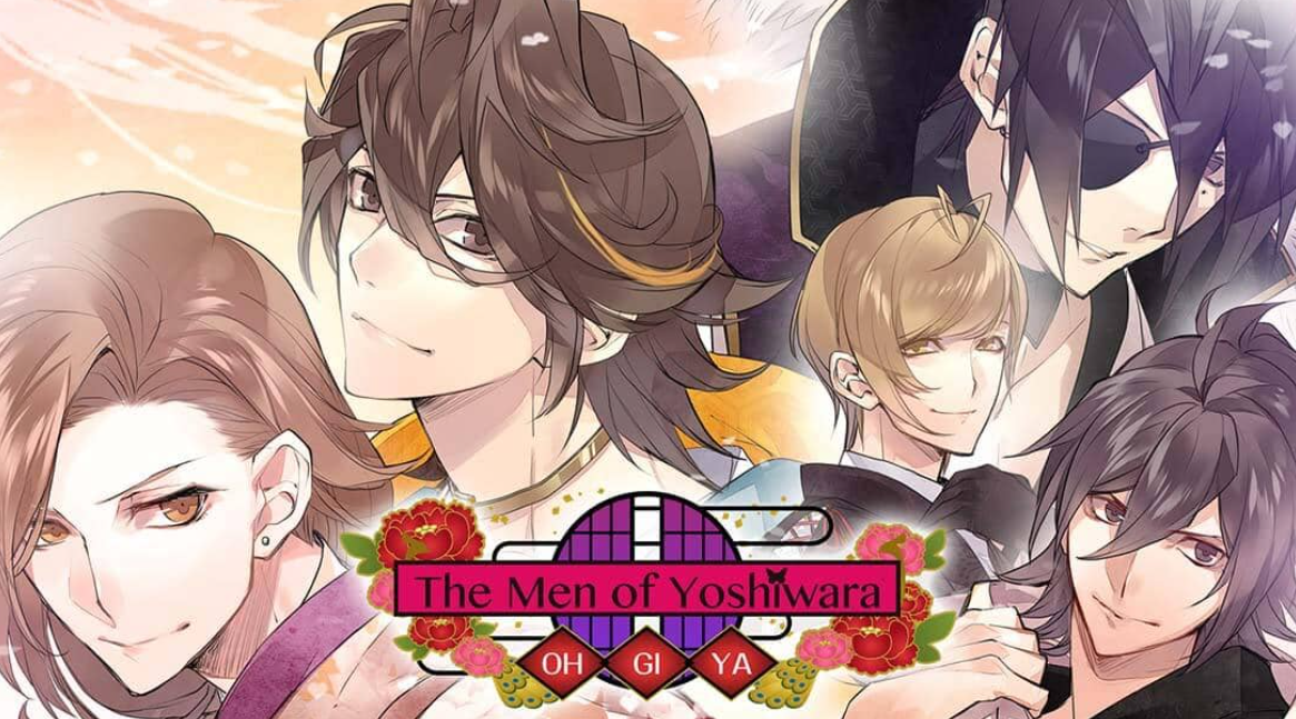 逆转吉原:扇屋篇 The Men of Yoshiwara:Ohgiya_0
