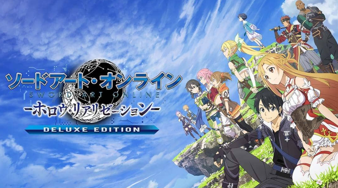 刀剑神域:虚空幻界 豪华版_0