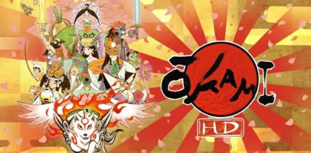 大神:绝景版 OKAMI HD_0