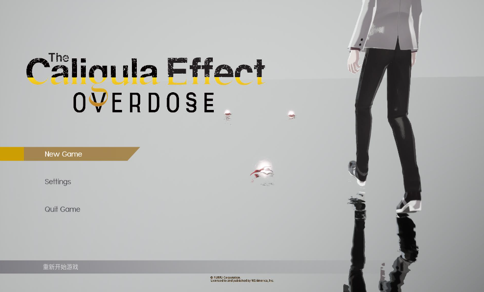 卡里古拉:过量 The Caligula Effect:Overdose_0