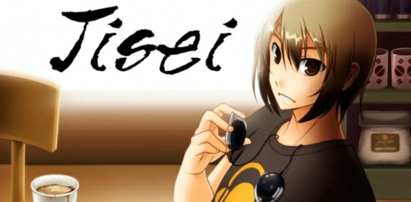 Jisei: The First Case HD_0