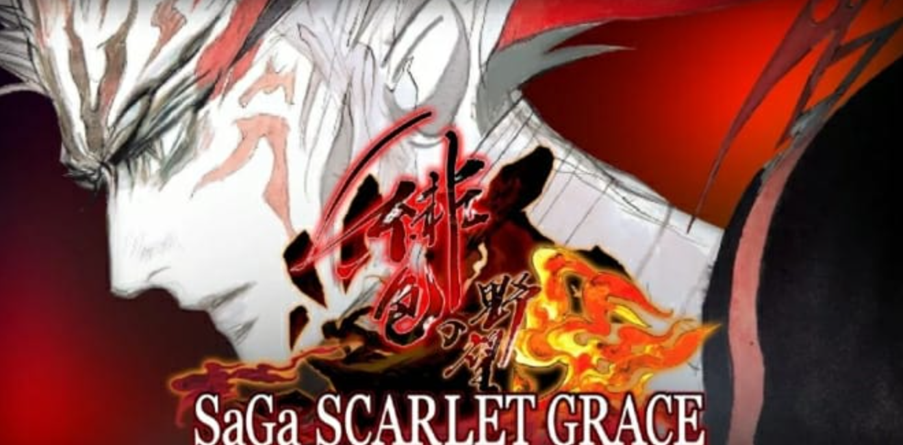 沙迦:绯红恩典 Saga Scarlet Grace Scarlet Ambition_0