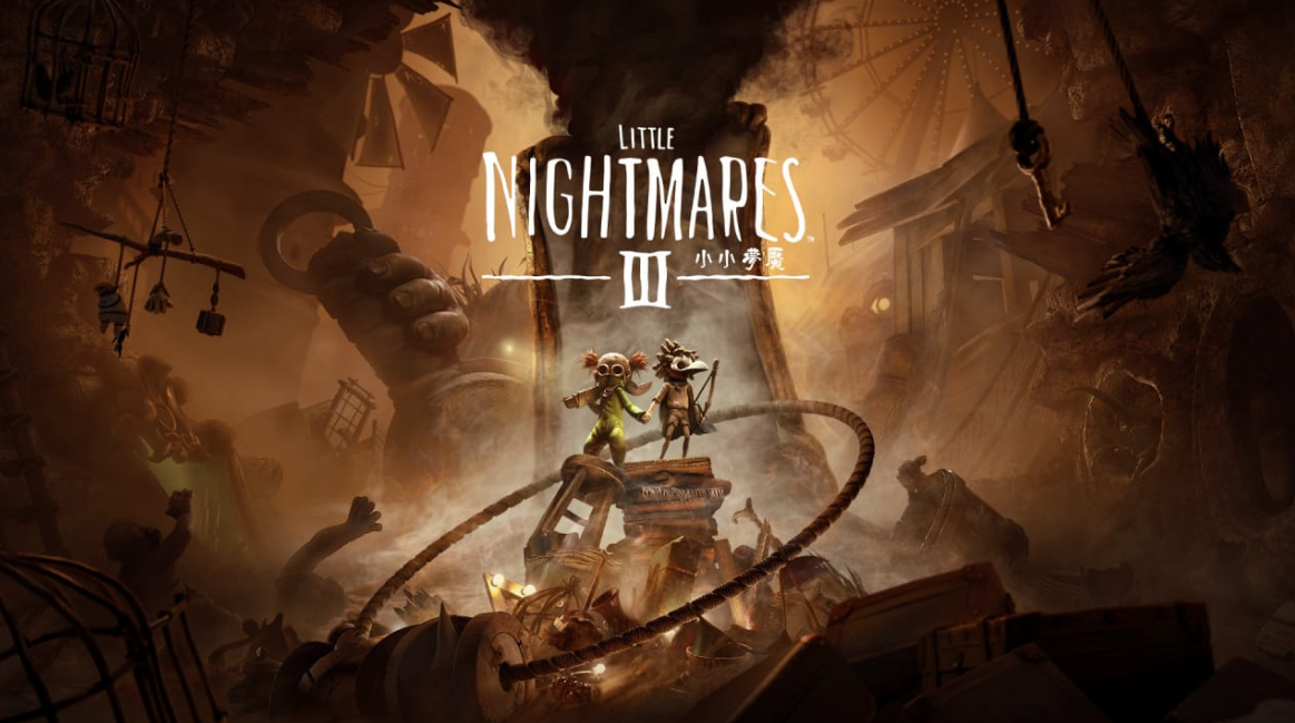 小小梦魇3 Little Nightmares III_0