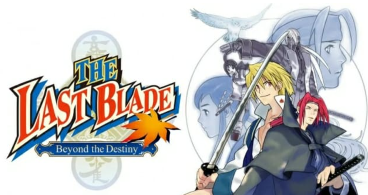 幕末浪漫特别篇:月华剑士 THE LAST BLADE:Beyond the Destiny_0