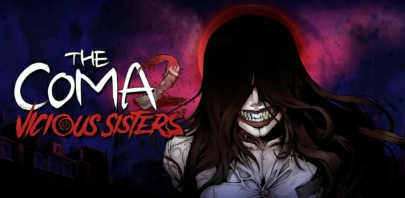昏迷2:恶毒姐妹 The Coma 2:Vicious Sisters_0