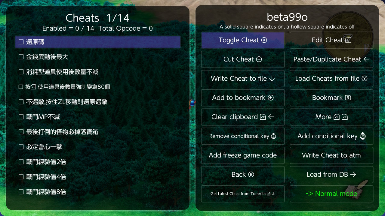 勇者斗恶龙1&2 HD-2D 重制版 DRAGON QUEST I&II_2
