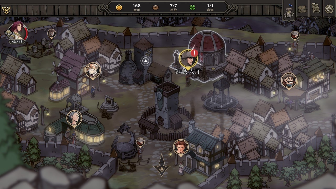 高殿战记 Gordian Quest_0