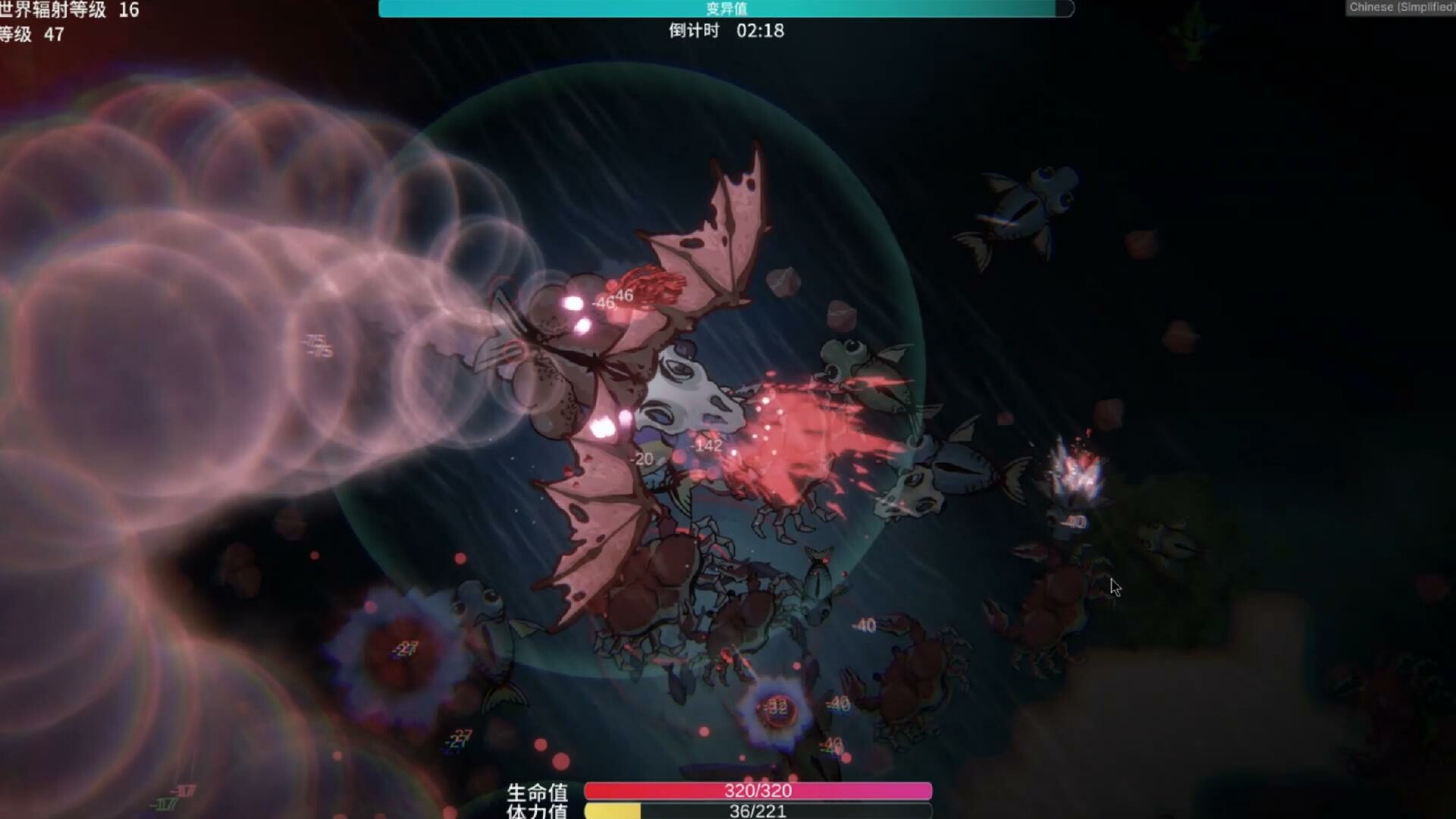 辐射之海2/Sea Of Radiation 2_0