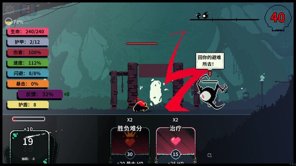 根 Racine_0
