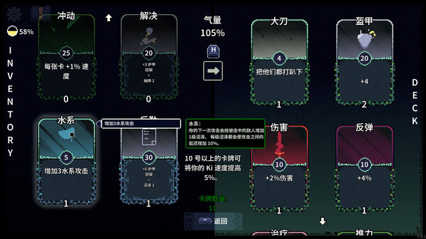 根 Racine_2