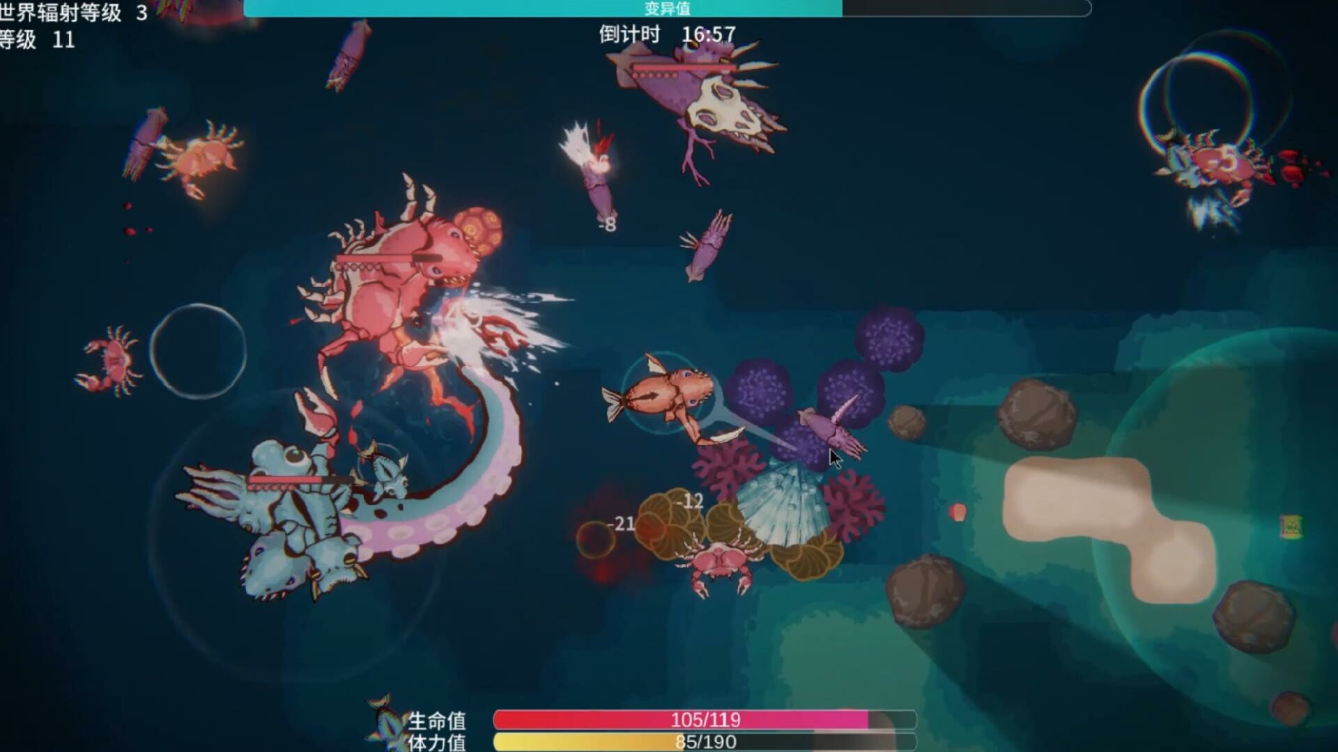 辐射之海2/Sea Of Radiation 2_3