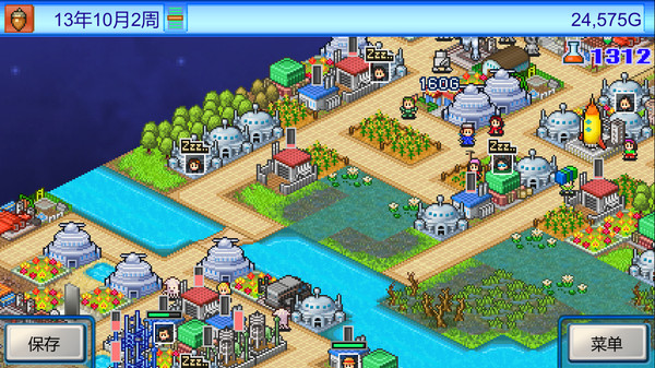 开罗游戏:宇宙探险物语 Epic Astro Story_2