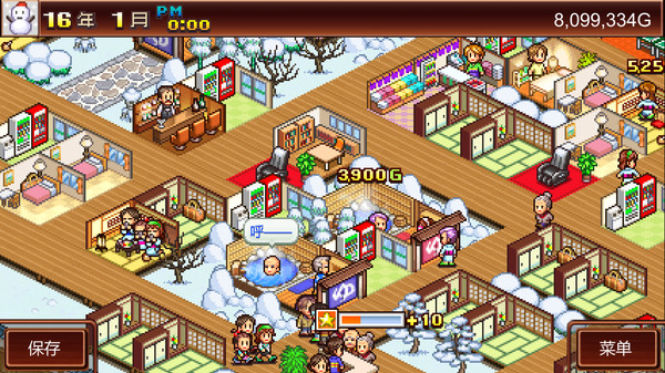 开罗游戏：暖暖温泉乡物语 Hot Springs Story_0