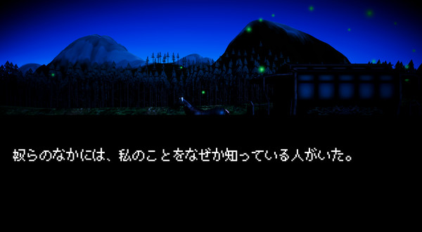 别样视界 Another Sight_0