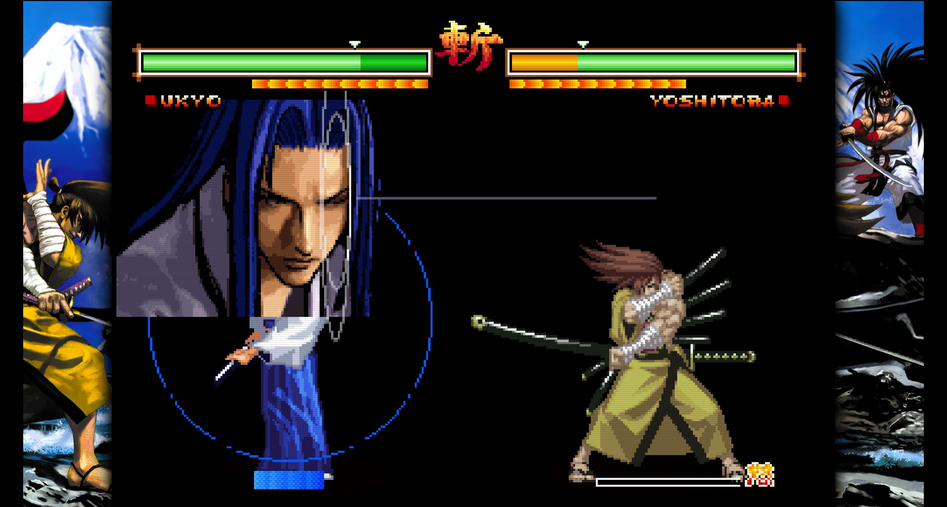 侍魂5:特别版_1