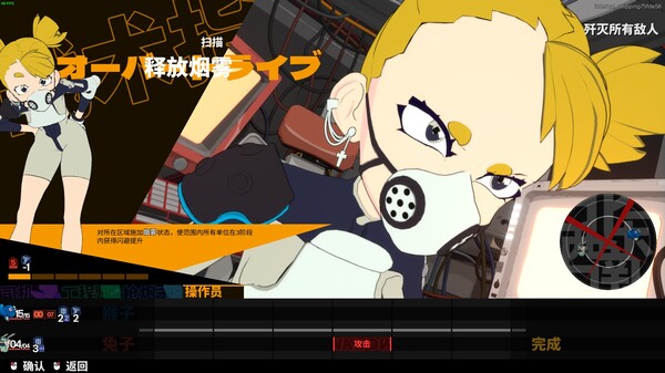 终末机兵/NITRO GEN OMEGA_1