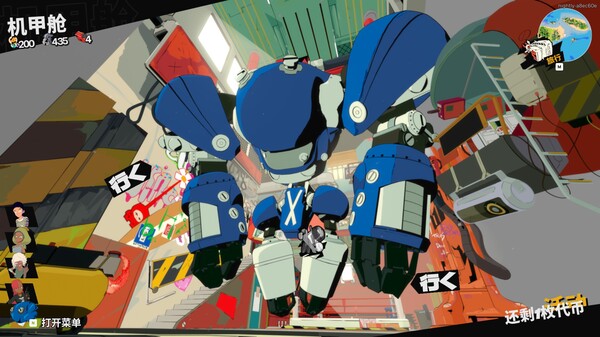 终末机兵/NITRO GEN OMEGA_0