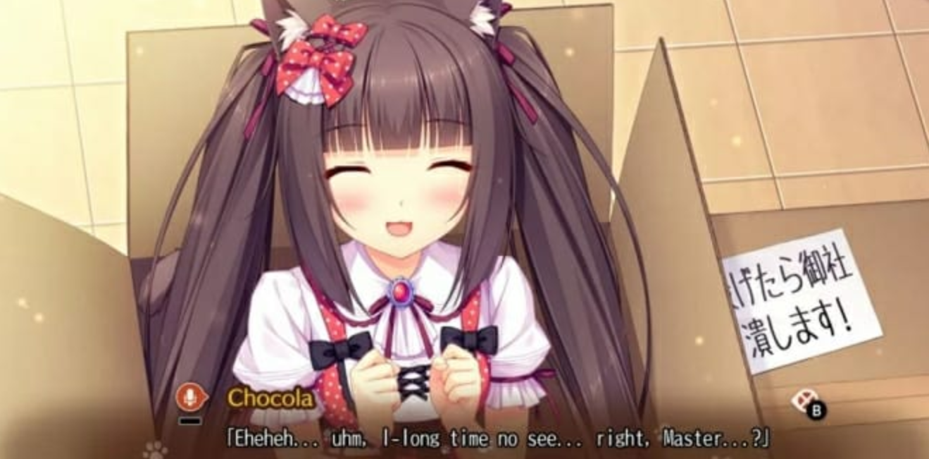 巧克力与香子兰Vol1 NEKOPARA Vol.1_0
