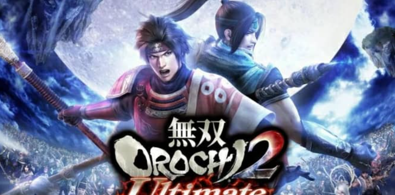 无双大蛇2:终极版 Musou Orochi 2 Ultimate_0