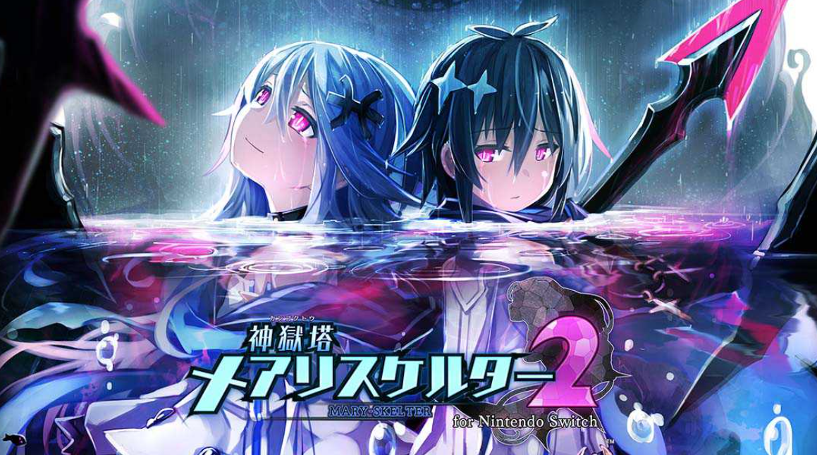 神狱塔:断罪玛丽2 Mary Skelter 2_0