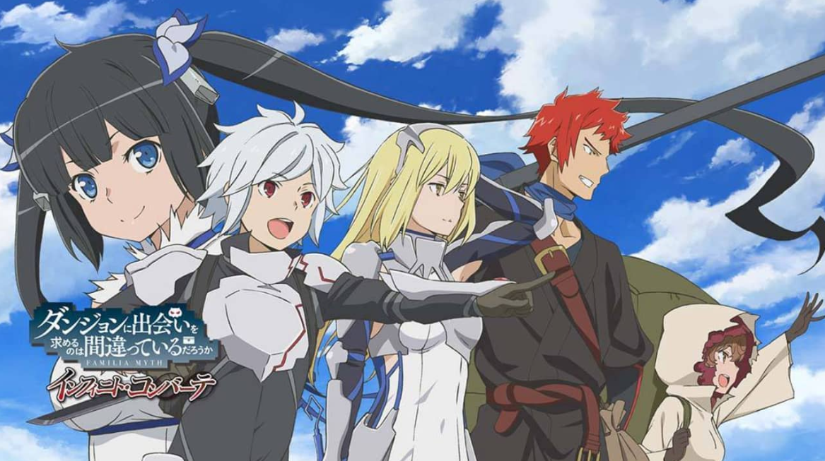 在地下城寻求邂逅是否搞错了什么:无限战斗 Is It Wrong to Try to Pick Up Girls in a Dungeon? Familia Myth Infinite Combate_0