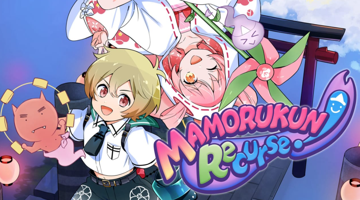被诅咒的小护! Mamorukun ReCurse!_0