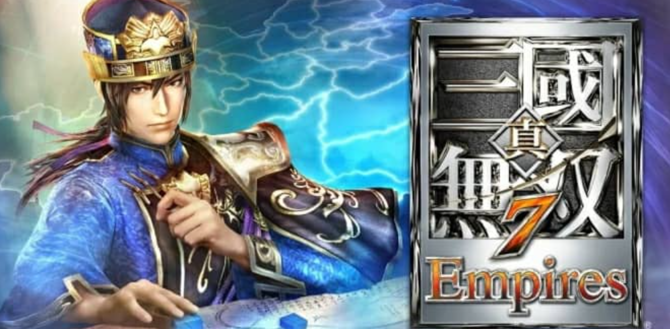 真三国无双7:帝国 Shin Sangoku Musou 7 Empires_0