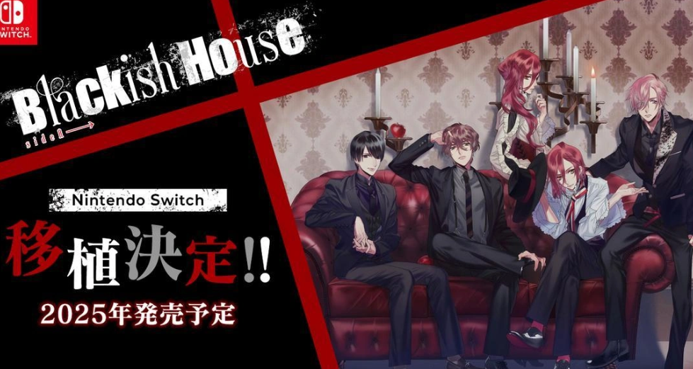 黑之寓所 sideA→ -回归- Blackish House sideA→ -Retour-_0