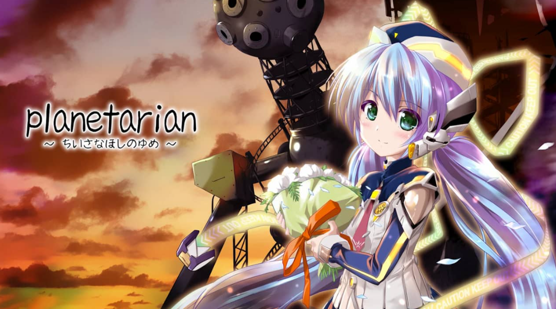 星之梦 Planetarian: The Reverie of a Little Planet_0
