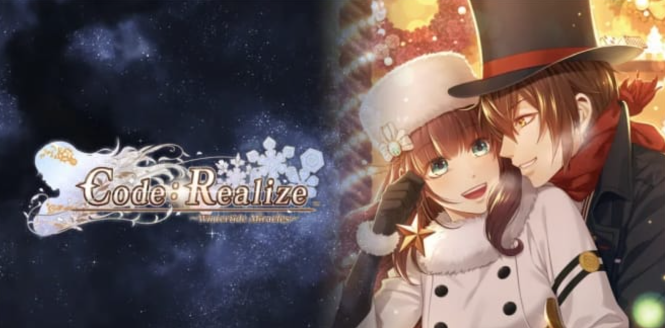 Code:Realize白银的奇迹 Code: Realize ~Wintertide Miracles~_0