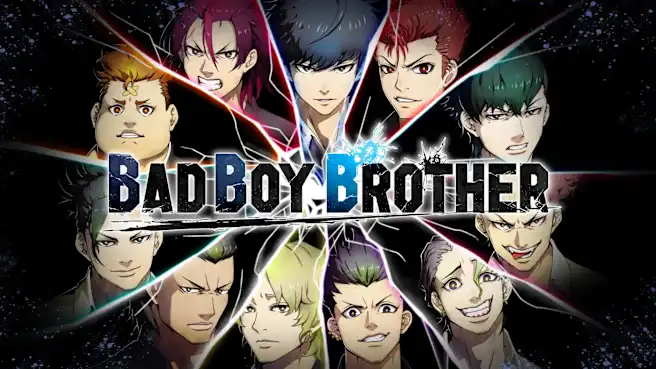 坏兄弟 BAD BOY BROTHER_0