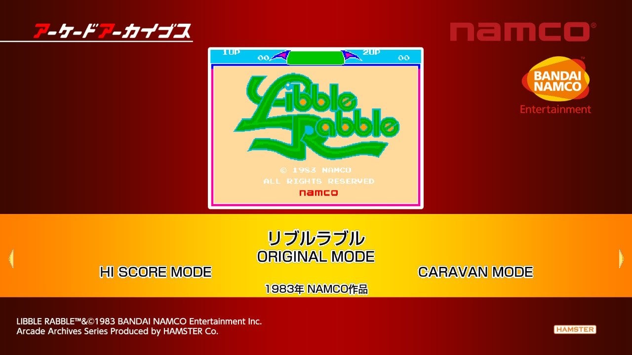 街机档案 超级连一连 Arcade Archives Libble Rabble_0