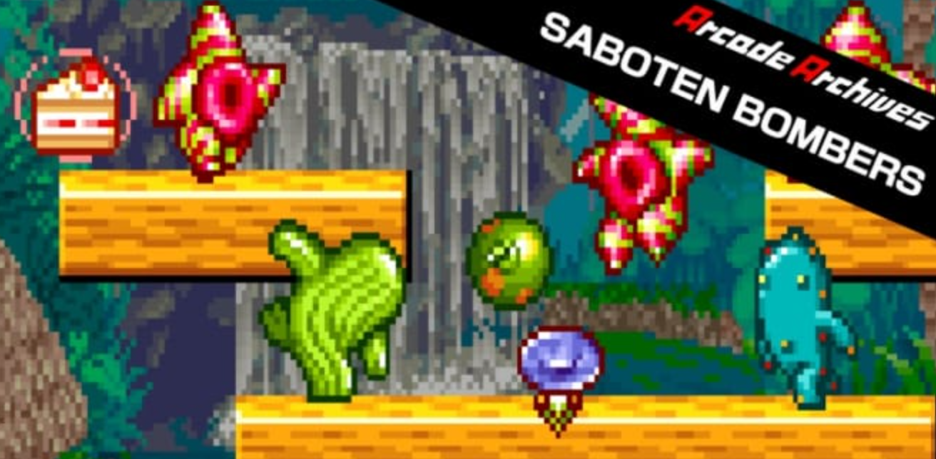 街机：仙人掌兄弟 Arcade Archives SABOTEN BOMBERS_0