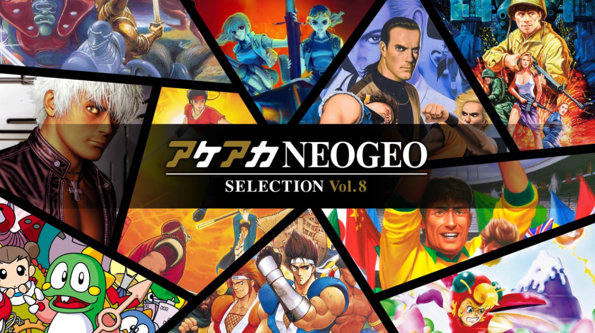 ACA NEOGEO精选集Vol.8 ACA NEOGEO SELECTION Vol.8_0