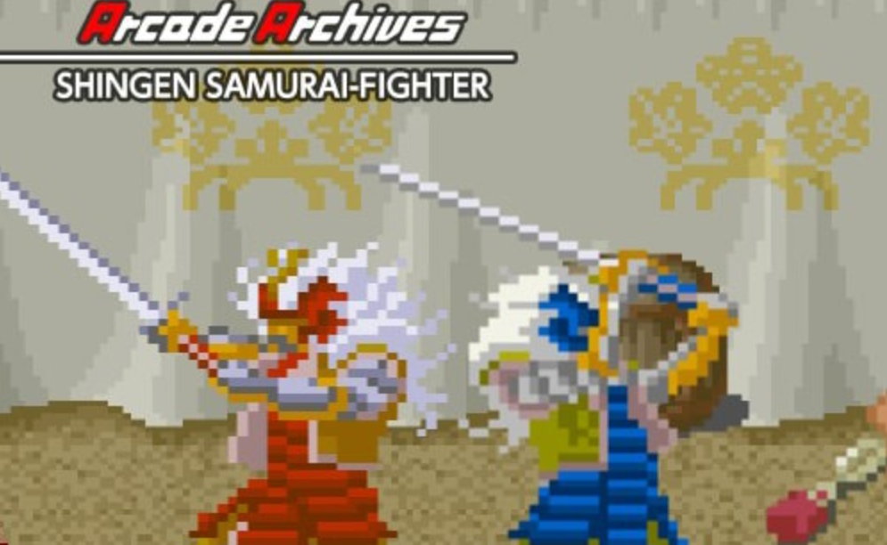 街机:武田信玄 Arcade Archives SHINGEN SAMURAI-FIGHTER_0