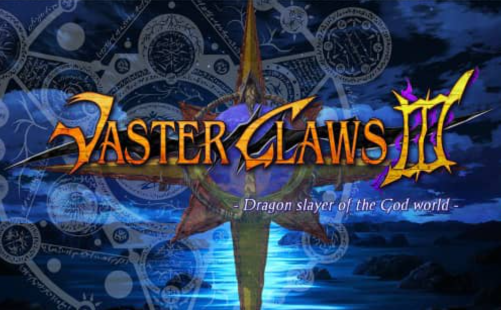 韦斯特之爪3:神界的屠龙者 VasterClaws 3 Dragon slayer of the God world_0