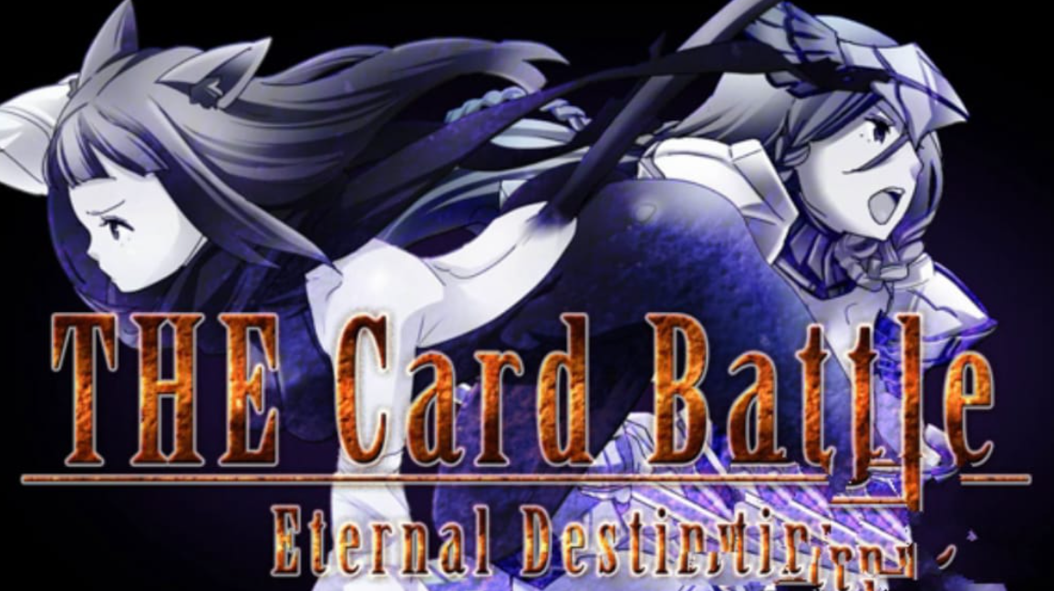 卡牌大战:永恒命运 The Card Battle: Eternal Destiny_0