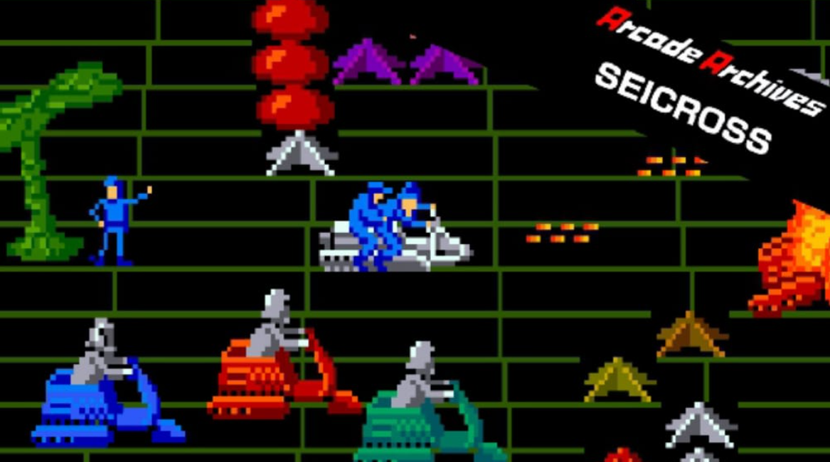 霹雳机车 Arcade Archives SEICROSS_0