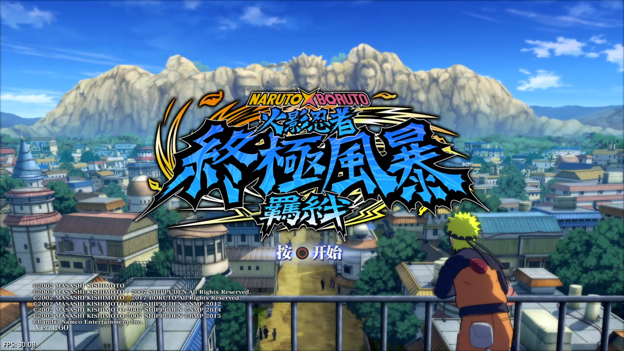 火影忍者 终极风暴羁绊_2