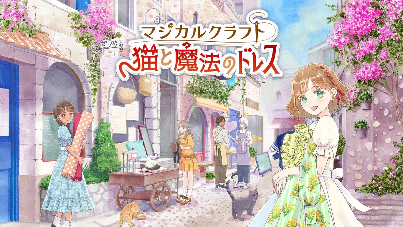 魔法裁缝:猫与魔法连衣裙 Magical Craft_2